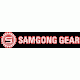 SAMGONG GEAR