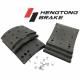 Накладки тормозные задние Хино 500 (на ось) ISUZU FSR34 <HENGTONG BRAKE>